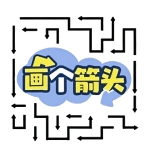 ��һ����ͷ(�滭����)v1.0 ��׿��