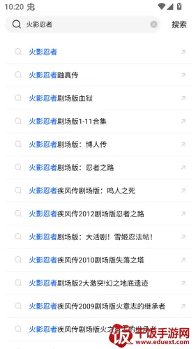 凌云视频(视频编辑播放软件) 凌云视频(视频编辑播放软件)