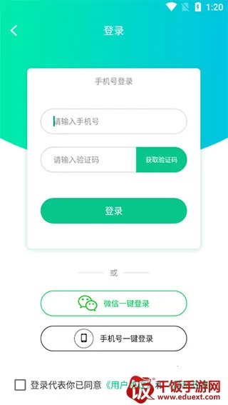 ˢȦ����(΢��ˢȦ����)