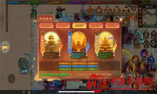 超变专属2026最新版本 超变专属2026最新版本