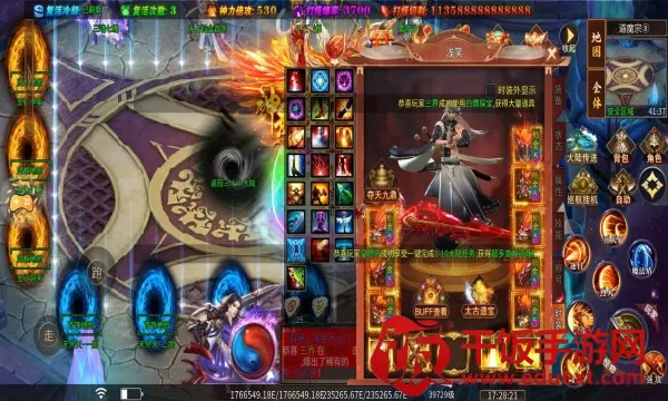 超变专属2026最新版本 超变专属2026最新版本
