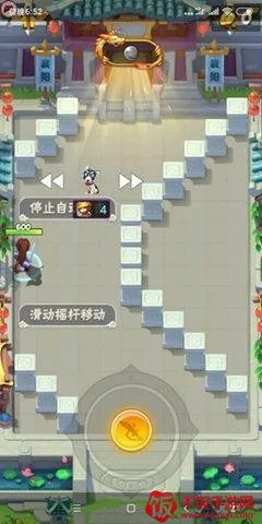 老艾变速器(游戏变速软件) 老艾变速器(游戏变速软件)