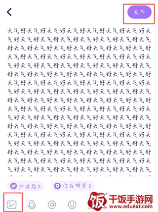 ��TA����2026���°汾