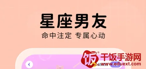 ��TA����2026���°汾