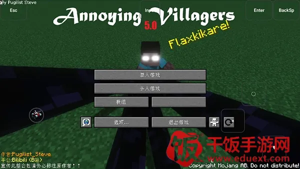 CAT科技(我的世界辅助) CAT科技(我的世界辅助)