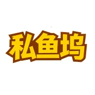 ˽���������ֻ���v1.6.6 �ٷ�����