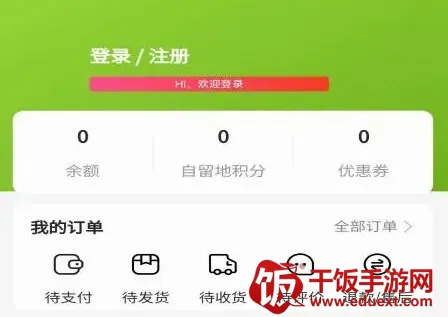 �츮ũС��(ũ���������ƽ̨)