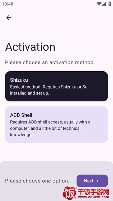 ADNS(广告拦截应用) ADNS(广告拦截应用)