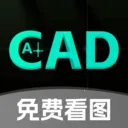 CAD��ѿ�ͼʦ(CADͼֽ����)v1.0.1 �ٷ�����
