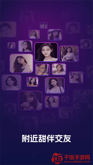 �������(��Ƶ����APP)