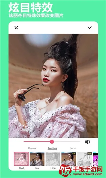 必美相机(专业摄影软件) 必美相机(专业摄影软件)