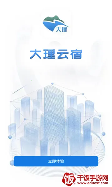 �ǻ۾Ƶ�(�Ƶ�Ԥ��app)