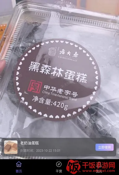 ������������ֻ���