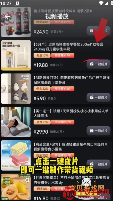 ������������ֻ���