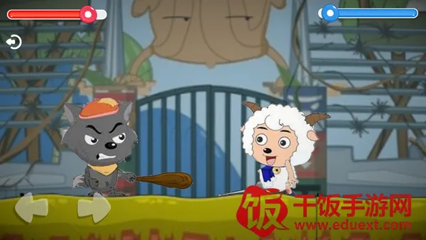 羊村大乱斗(狼羊联机对抗游戏) 羊村大乱斗(狼羊联机对抗游戏)
