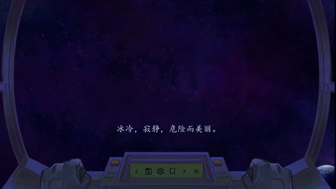 倒数时刻最新手机版 倒数时刻最新手机版