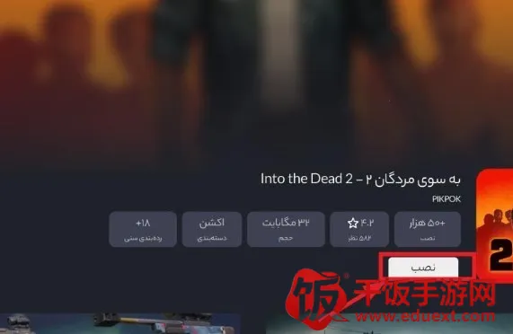 Bazaar2026�ٷ�����