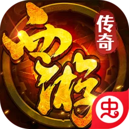��Ѫ���ΰ�׿���ֻ���v1.0.2 �ֻ���