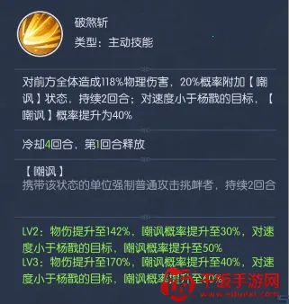 热血西游安卓版手机版 热血西游安卓版手机版