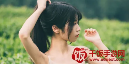 美伴(视频交友平台) 美伴(视频交友平台)