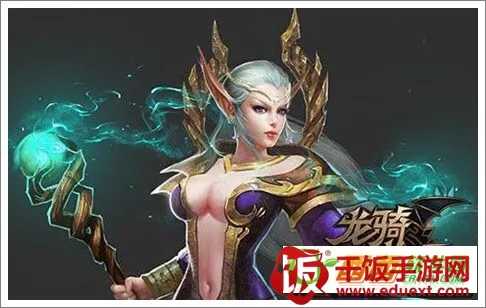 龙骑战歌(宝可梦题材游戏) 龙骑战歌(宝可梦题材游戏)