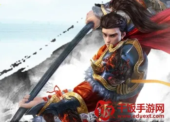 九州行(仙侠RPG手游) 九州行(仙侠RPG手游)
