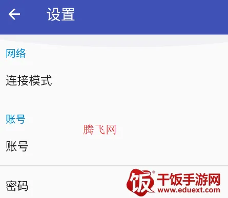 pivisionM(Pixiv浏览工具) pivisionM(Pixiv浏览工具)