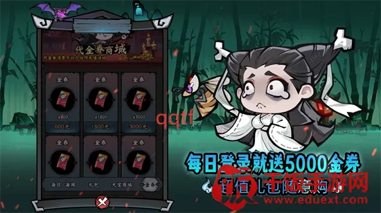 凌云记(武侠游戏玩法) 凌云记(武侠游戏玩法)