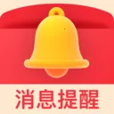 �������Ϣ����2026�ٷ����°汾v2.0.1 ��׿��