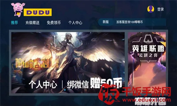 �ཿ���(���������罻ƽ̨)