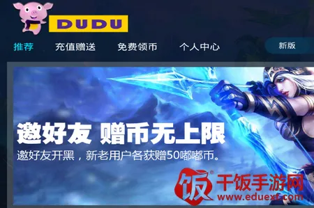 �ཿ���(���������罻ƽ̨)