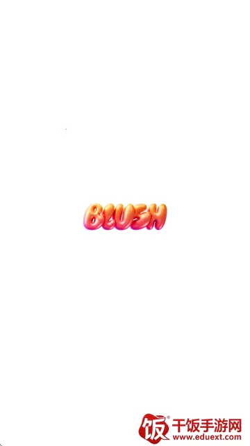Blush(AI��������)