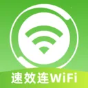 ��Ч��WiFi2026���°汾v2.0.2 ��׿��