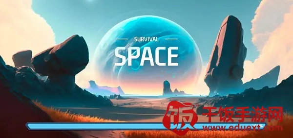 太空幸存者中文版(太空生存游戏) 太空幸存者中文版(太空生存游戏)