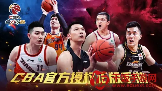 中职篮:全力以赴2026下载安装 中职篮:全力以赴2026下载安装