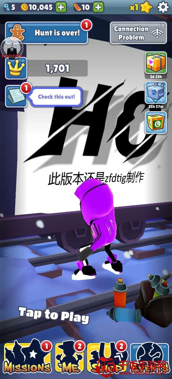 HC高层专用(地铁跑酷HC版) HC高层专用(地铁跑酷HC版)