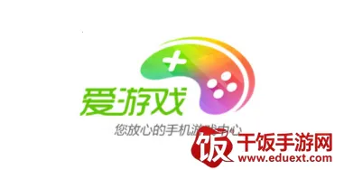 爱游戏最新手机版 爱游戏最新手机版