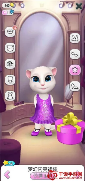 MyTalkingAngela(换装养成手游) MyTalkingAngela(换装养成手游)