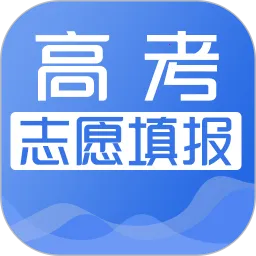 �߿�־Ը�����(־Ը�����)v3.9.3 ��׿��