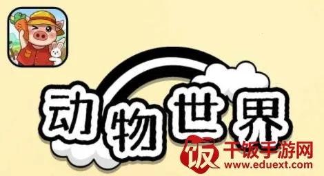 �������簲׿���ֻ���