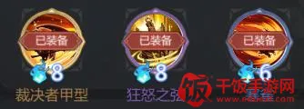 启明幻歌官方版 启明幻歌官方版