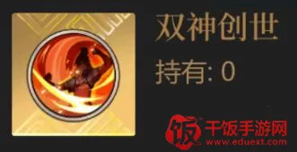 启明幻歌最新手机版 启明幻歌最新手机版