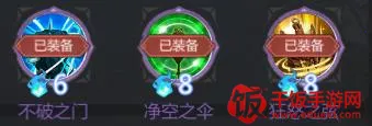 启明幻歌官方版 启明幻歌官方版