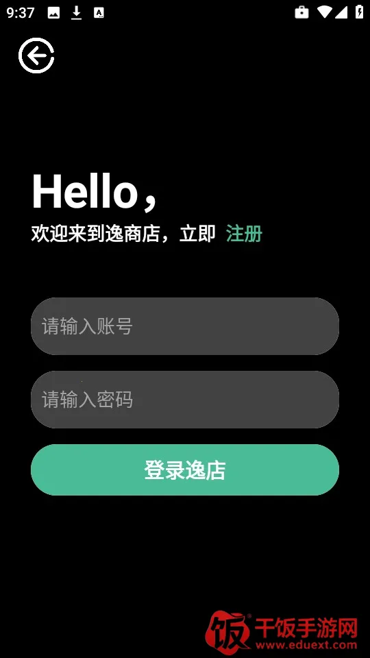 ���̵�(�ֱ�Ӧ���̵�)