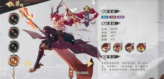 花语卷(女性向养成游戏) 花语卷(女性向养成游戏)