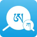 ���ķ���ʵ�(���﷭�빤��)v1.6.4 �ٷ�����