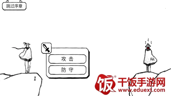 正常的大冒险(奇葩闯关游戏) 正常的大冒险(奇葩闯关游戏)