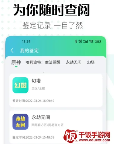 �˺�ţ2026���°汾