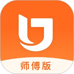 �����ʦ����(�Ҿӽӵ�ƽ̨)v2.2.8 ��׿��