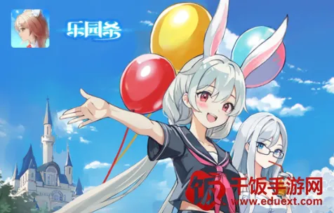 ��԰ɱ2026���°汾